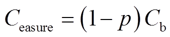 width=73.05,height=16.1