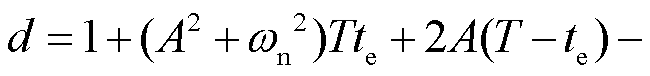 width=141.75,height=16.5