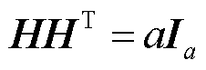 width=49.45,height=16.9