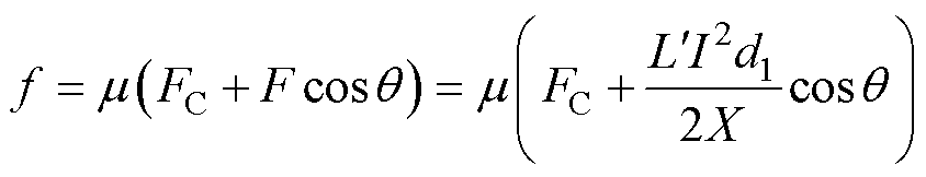 width=184.1,height=35.3