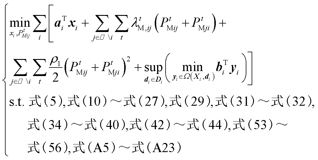 width=236.4,height=118.85