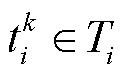 width=26.9,height=16.3