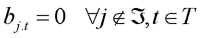 width=86,height=16.5