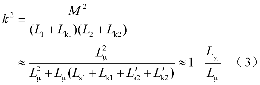 width=198.45,height=65.1