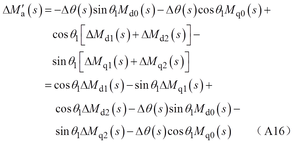 width=218.05,height=107.3
