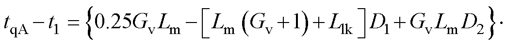 width=228,height=21