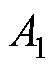 width=12,height=15