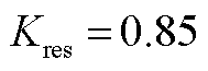 width=41.25,height=14.25