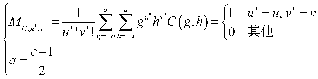 width=239.25,height=60.1