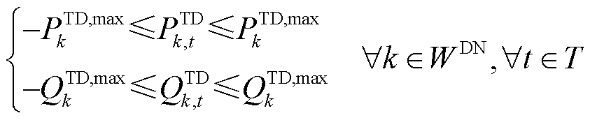 width=184,height=37.55