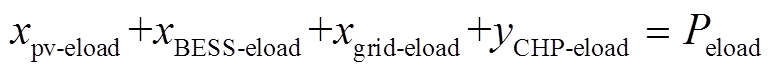 width=168.2,height=15.6