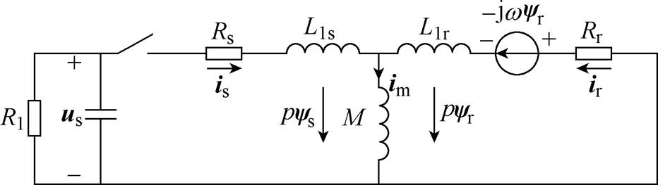 width=203.3,height=57.35