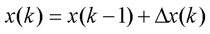 width=93,height=15