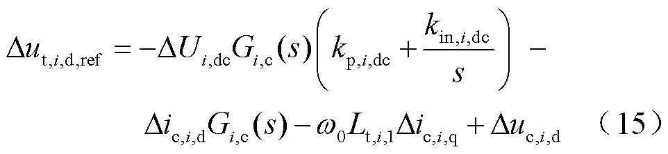 width=210,height=48.75