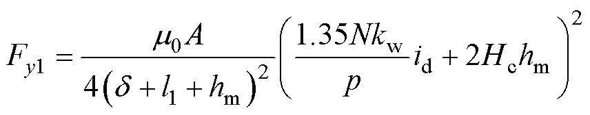 width=186.8,height=36.7