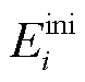 width=16.9,height=16.3