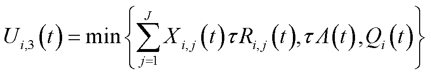width=190.75,height=33.3