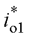 width=13.25,height=17