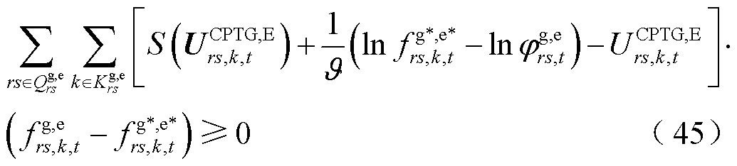 width=225.75,height=51