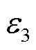 width=11.25,height=15.65