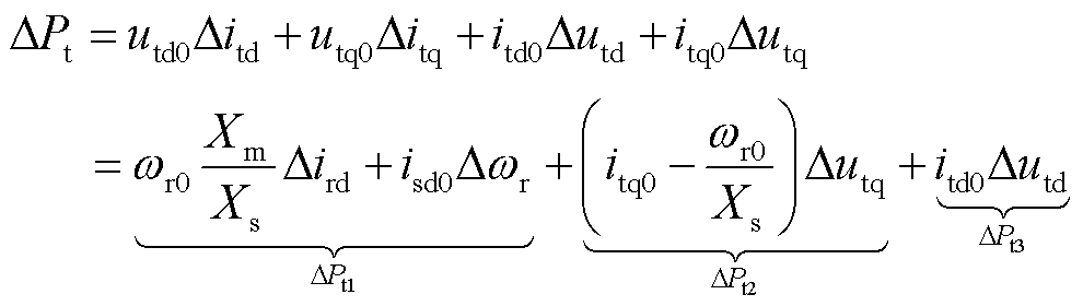 width=216,height=61.2