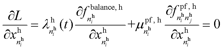 width=158.4,height=36