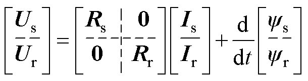 width=133.15,height=35.3
