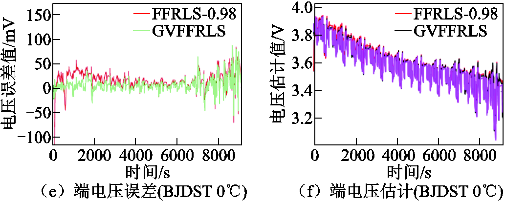 width=225.5,height=90.35