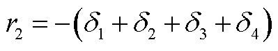 width=87.05,height=16.1