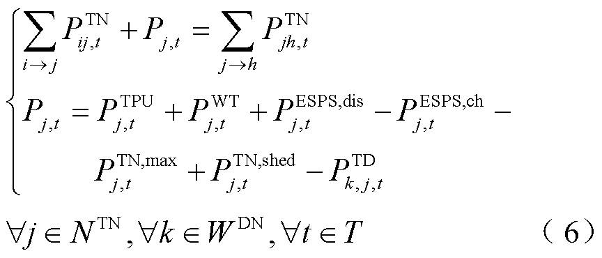 width=188.4,height=80.75