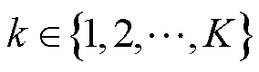 width=62,height=17.5