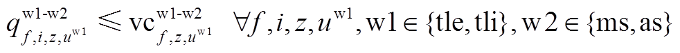 width=214.15,height=16.75