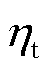 width=10.65,height=15.05