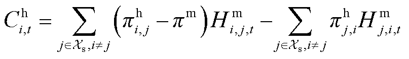 width=176,height=25.5