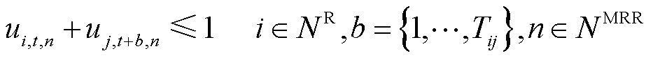 width=203.6,height=19