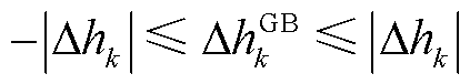 width=92.25,height=16.5