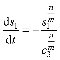 width=42.95,height=42.95