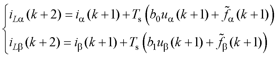 width=203.9,height=43.2