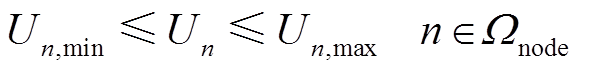 width=132.7,height=15.6