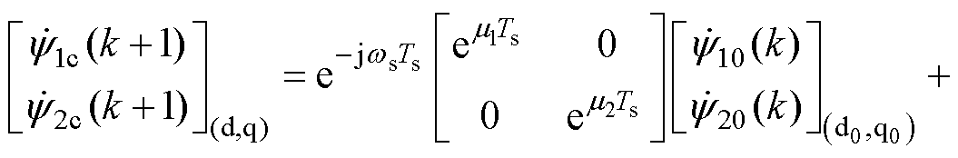 width=230.25,height=38.05
