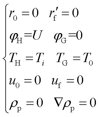 width=72,height=86.4