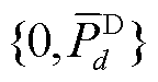 width=31.3,height=16.3