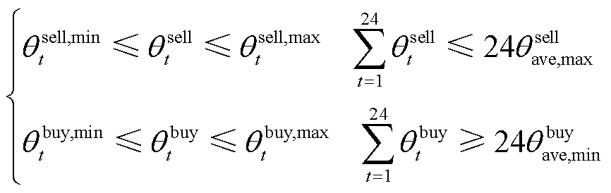 width=188.85,height=59.75