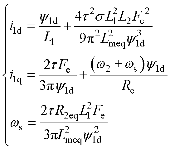 width=119,height=105