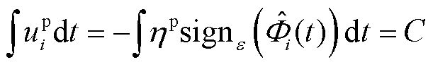 width=133.35,height=20.65