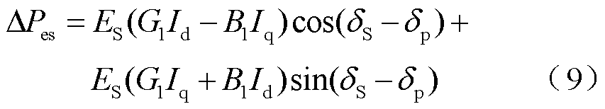 width=186.2,height=33.65