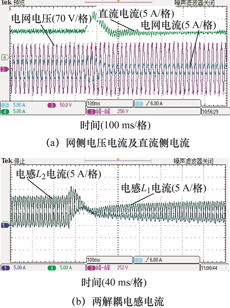 width=166.45,height=222.1