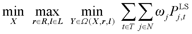 width=135.95,height=24.2