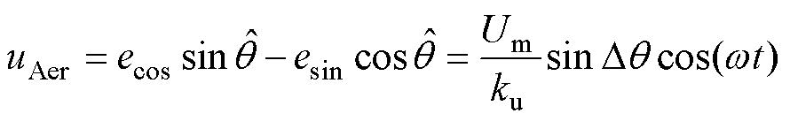 width=194.25,height=29.9