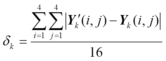 width=118.2,height=43.45